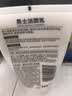相宜本草 男士洁面乳120g（ 控油清洁毛孔 补水保湿） 实拍图