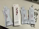 红之（HungChi）【王源同款】小蛮腰Pro橄榄酵萃卸妆油150ml*2温和净彻 实拍图