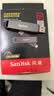 Sandisk闪迪512GB USB3.2 Type-C 双接口 DDE1高速固态U盘 读1000MB/s 写900MB/s 兼容手机电脑大容量金属优盘 实拍图