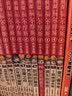 大侦探福尔摩斯小学生版第18辑套装全4册儿童版侦探小说青少年彩绘漫画书悬疑推理小说故事全集福尔摩斯探案6-9-12岁小学生课外阅读书籍图书开学季儿童文学正版适合小学生看的侦探类书籍 实拍图
