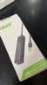 宏碁（acer）USB3.0分线器拓展坞 HUB集线器高速4口扩展坞转接头适用台式电脑笔记本一拖多接口转换器延长线 实拍图