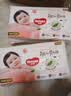 好奇（Huggies）铂金装小桃裤纸尿裤NB84片(5kg以下)尿不湿【散热口碑王】 实拍图