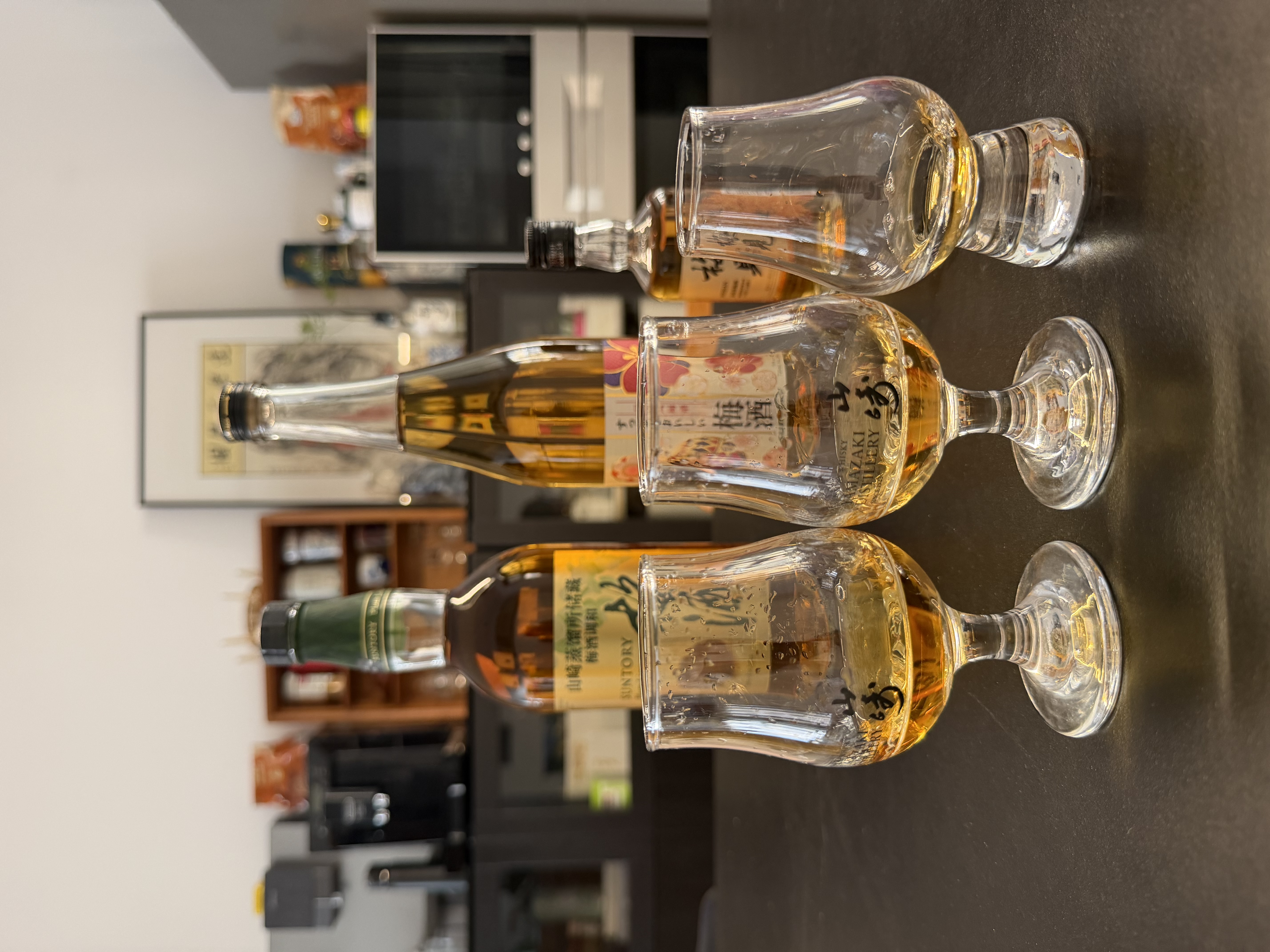 三得利（Suntory）山崎梅酒 果酒 梅子酒 青梅酒 14度 750ml 实拍图