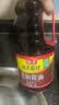海天 老抽酱油1.9L 经典系列 原粒黄豆酿造酱油 红烧炖肉红亮不黑 实拍图