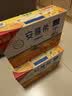 伊利安慕希刺梨雪梨风味酸奶230g*10瓶  京东专供  礼盒装 实拍图