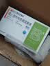【原研进口】爱全乐 吸入用异丙托溴铵溶液 2ml:0.25mg*10支/盒 6盒装 实拍图