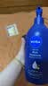 妮维雅（NIVEA）孙颖莎同款保湿防干燥男士女士身体乳深润滋润家庭囤货装1L吨吨桶 实拍图