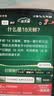 伊利【新鲜日期】金典纯牛奶 200ml*12盒 3.6g乳蛋白礼盒装 实拍图