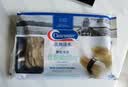 Clearwater加拿大北极蛤切片100g蛤蜊刺身切片北极贝平替去边去内脏即食海鲜 实拍图