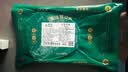 茶牛阿根廷谷饲眼肉原切牛排 净重1.44kg 厚切生鲜雪花牛肉牛扒礼品 实拍图