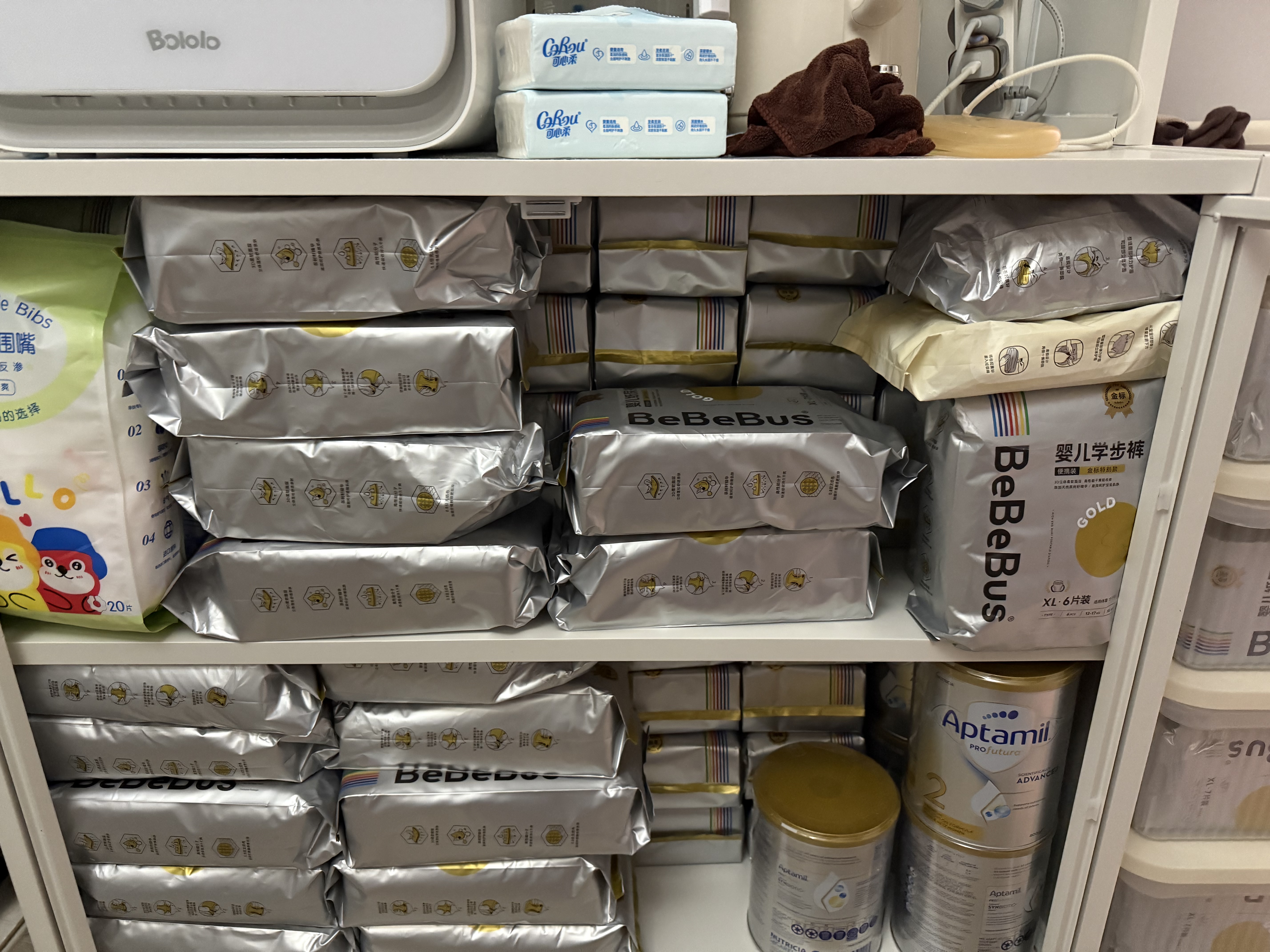 bebebus金标纸尿裤茶树籽精华超薄清新透气尿不湿XL28 实拍图