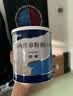 【原研进口】安素 肠内营养粉剂(TP) 400g/盒 6盒装 实拍图
