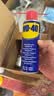 WD-40多用途产品润滑剂机械保养拓竹3d打印机X轴Y轴Z轴润滑油耗材200ml 实拍图
