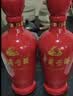 古井贡酒 马年特惠 浓香型白酒 50度 500mL*2瓶 礼盒装 实拍图