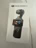 大疆DJI Osmo Pocket 3 标准版 一英寸口袋云台相机 OP灵眸手持数码相机vlog便携美颜 实拍图