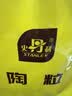 史丹利大号陶粒5L垫底养花专用花盆铺面多肉花卉种花陶土颗粒园艺陶粒土 实拍图