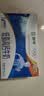 蒙牛低脂高钙牛奶250ml*24盒 3.0g蛋白 早餐健身伴侣 送礼优选 实拍图