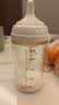 贝亲（Pigeon）自然离乳 PPSU重力球吸管双把手奶瓶 240mL 6月+ AA252 实拍图
