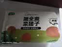 华田禾邦黑全麦荠菜膳食包1kg 10个 手工菜团子粗粮杂粮包 速食早餐半成品 实拍图