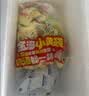 金河小黄袋果味酸奶西北特产0脂肪乳酸菌饮料3包(90g*24小袋)源头直发 实拍图
