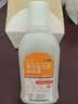 金口馨 复方氯己定含漱液300ml*1瓶 用于口腔黏膜炎 牙龈出血 牙周脓肿 口腔黏膜溃疡 甲硝唑消炎药牙齿痛 实拍图