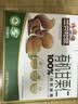 三只松鼠有机甘栗仁500g 熟制即食板栗仁栗子仁坚果休闲零食团购送礼 实拍图