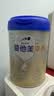 爱他美（Aptamil）卓傲较大婴儿配方奶粉 2段(6-12月龄) 800g*6罐 进口 实拍图
