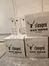 斯坦根（stangen）精酿12度德式小麦啤酒980ml*6罐整箱装大瓶装聚会畅饮聚会常备 实拍图