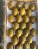佳沛（zespri）新西兰金奇异果22粒巨大原箱146-175g猕猴桃水果礼盒 实拍图