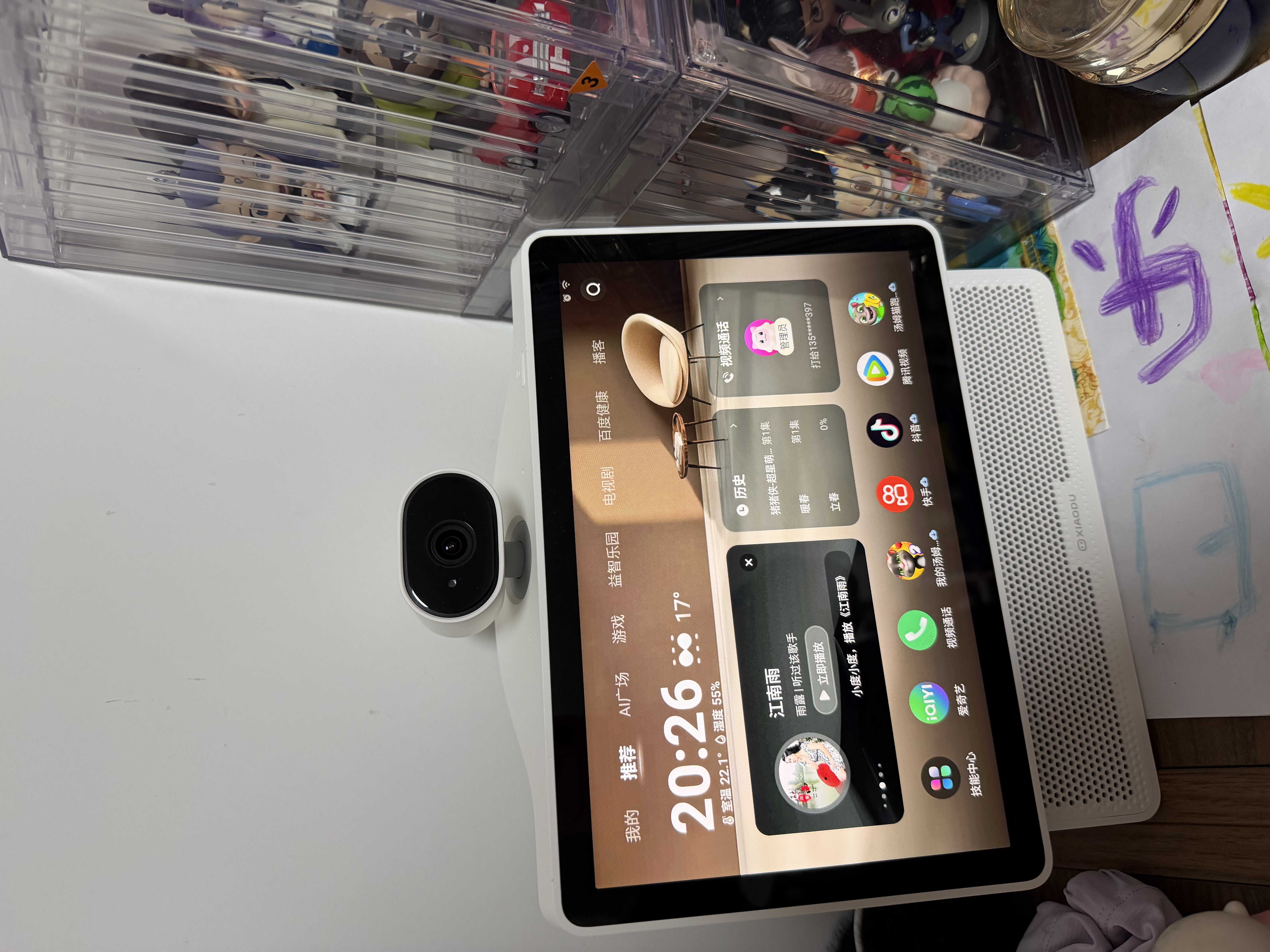 小度智能屏 X10 Ultra 文心大模型AI智能音箱音响 10.1英寸大屏 360度全景摄像头视频通话 老人礼物 实拍图