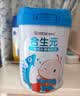 合生元（BIOSTIME）儿童成长奶粉(3岁以上)800g*1罐 儿童奶粉增强免疫力/10倍益生菌 实拍图