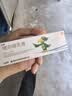 【华邦制药 力言卓】地奈德乳膏0.05%*15g/盒 实拍图
