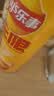 乐事（Lay's）无限薯片 醇香原味 104克*2罐 208克 休闲零食 膨化食品 实拍图
