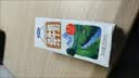 完达山生牛乳纯牛奶200ml*24盒 3.2g蛋白  礼盒装送礼 黄金奶源带 实拍图