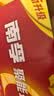 南孚5号电池40粒 五号碱性 聚能环5代 适用耳温枪/血糖仪/鼠标/遥控器/燃气表/挂钟/电子锁/玩具等 实拍图