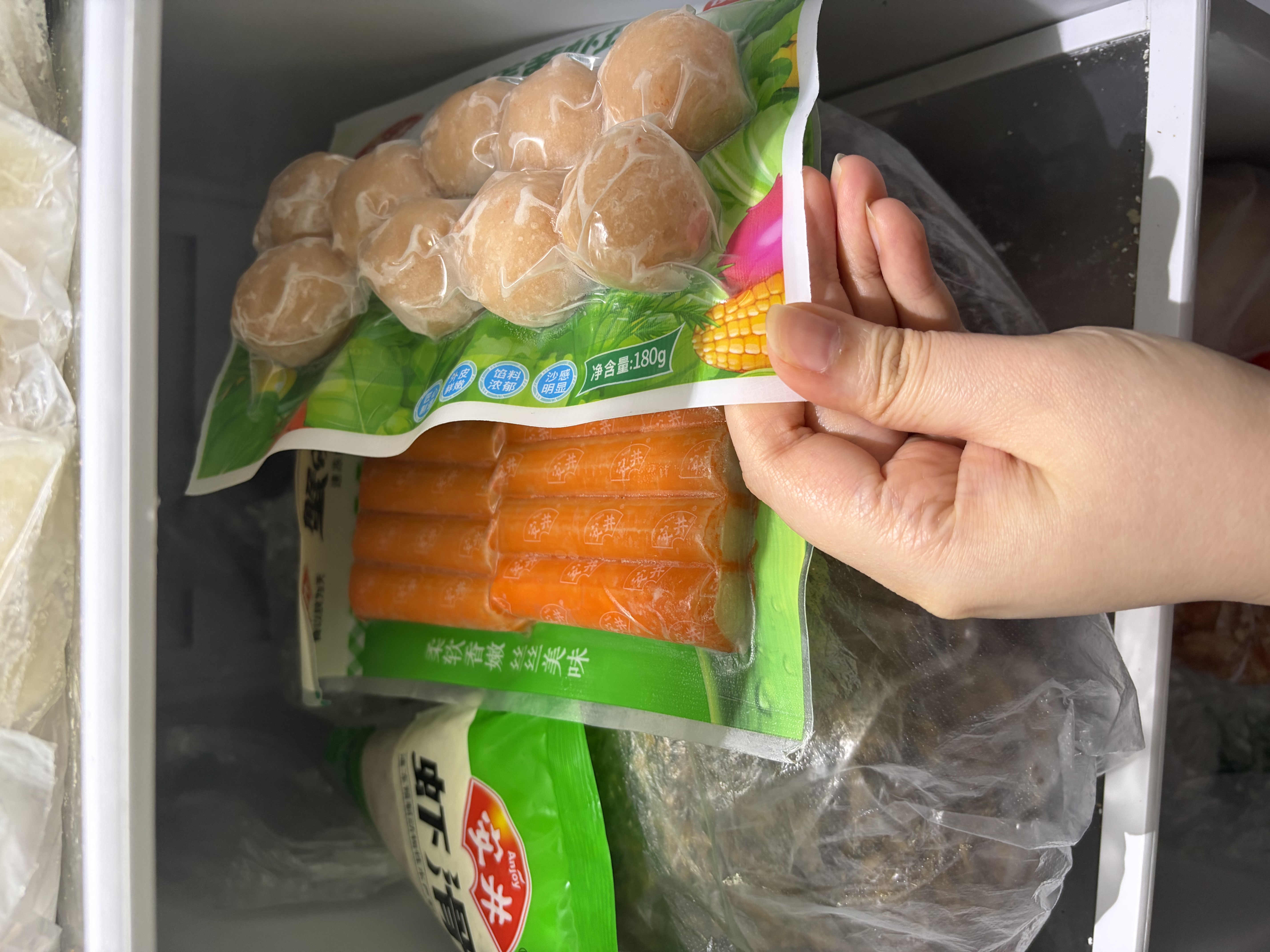 安井咸蛋黄虾球 180g/包 火锅麻辣烫关东煮丸子食材 速食熟食方便菜 实拍图