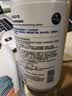 屈臣氏保湿润肤露套装500ml*2（透明质酸+维E） 补水滋养身体乳保湿乳 实拍图