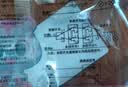 国际电工（FDD） （FDD）吊扇调速器快慢变速开关通用五档控制器顶扇电风扇86型调速开关 暗装500W-五档(波段)调速开关  实拍图