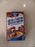 麦斯威尔（Maxwell House）特浓速溶咖啡粉13g*7条 三合一冲饮 奶咖 0反式脂肪酸 固体饮料 实拍图