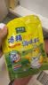 太太乐鸡精 三鲜标准加倍提鲜 鸡精180g（加嘴装）炒菜烹饪美食大赛同款 实拍图