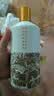 珍酒佳品 53度酱香型白酒 500ml*6瓶 整箱装 口粮酒 自饮推荐 实拍图