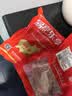 金锣猪里脊肉1斤冷冻猪通脊猪肉生鲜冷冻 炒菜食材 实拍图
