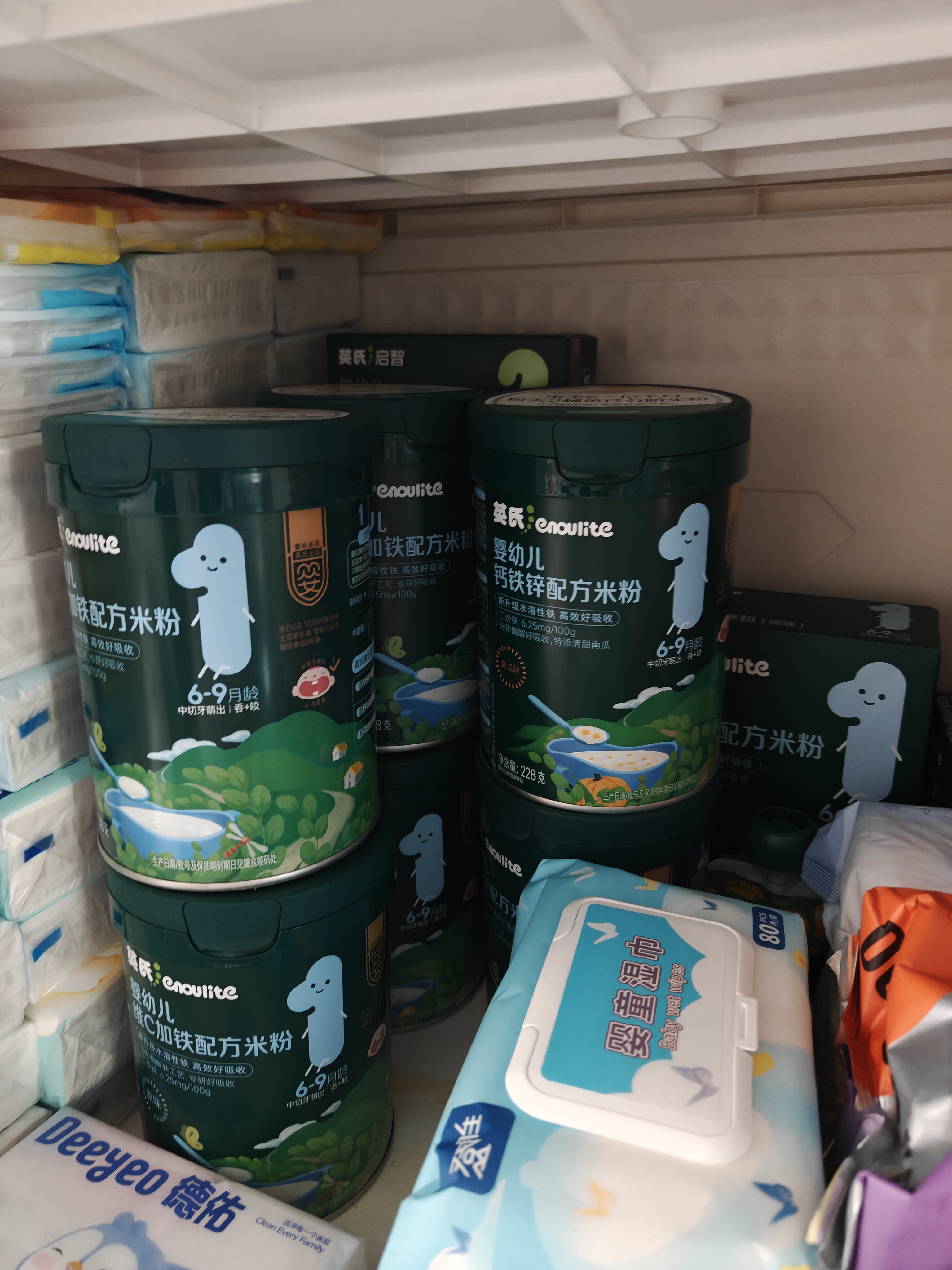 英氏初阶米粉维C加铁果蔬米粉宝宝辅食228g*3罐低敏高铁米糊6月+ 实拍图