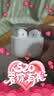 OPPO Enco Air4 新声版 真无线耳机半入耳式蓝牙耳机无线耳机通用苹果华为小米手机润玉白 实拍图