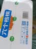 养元六个核桃 精品型核桃乳植物蛋白饮料 240ml*16罐 整箱装 实拍图