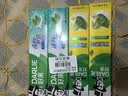 好来（DARLIE）原黑人清新双效薄荷牙膏深层去渍长效减菌含氟防蛀锁钙固齿200g*4 实拍图