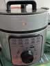 美的（Midea）电压力锅高压锅 高压电饭煲4L小型家用4-6人 免看管易操作 多功能开盖煮火锅煲汤炖煮电饭锅E4809 实拍图