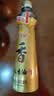 金龙鱼纯芝麻香油480ml【一级】凉拌调味烹饪火锅调味油玻璃瓶小磨香油 实拍图