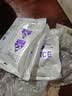 蒙牛优牧 布丁牛奶口味雪糕冰淇淋 40g×20支 实拍图