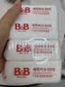 保宁（B&B）婴幼儿尿布洗衣皂儿童洗内衣内裤肥皂宝宝专用香皂【200g*4块】 实拍图